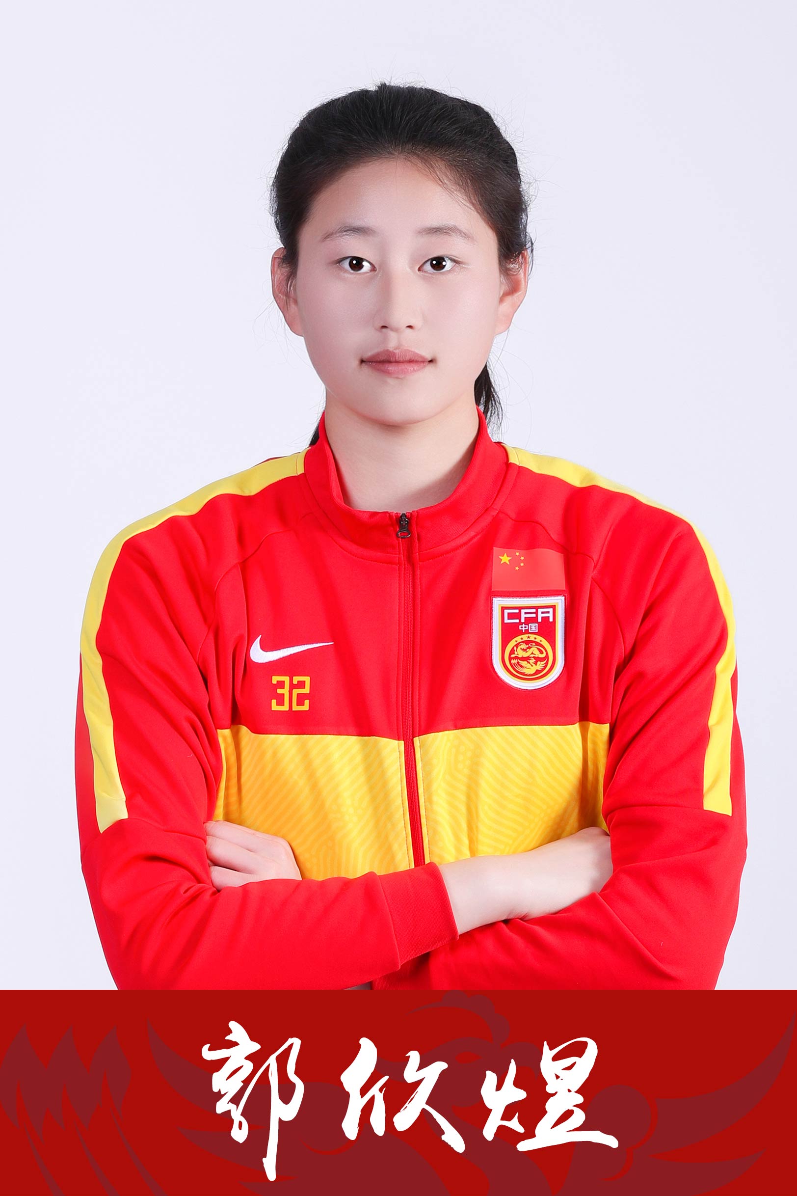 顶尖女足球员在比赛中展现出色实力 顶尖女足球员在比赛中展现出色实力