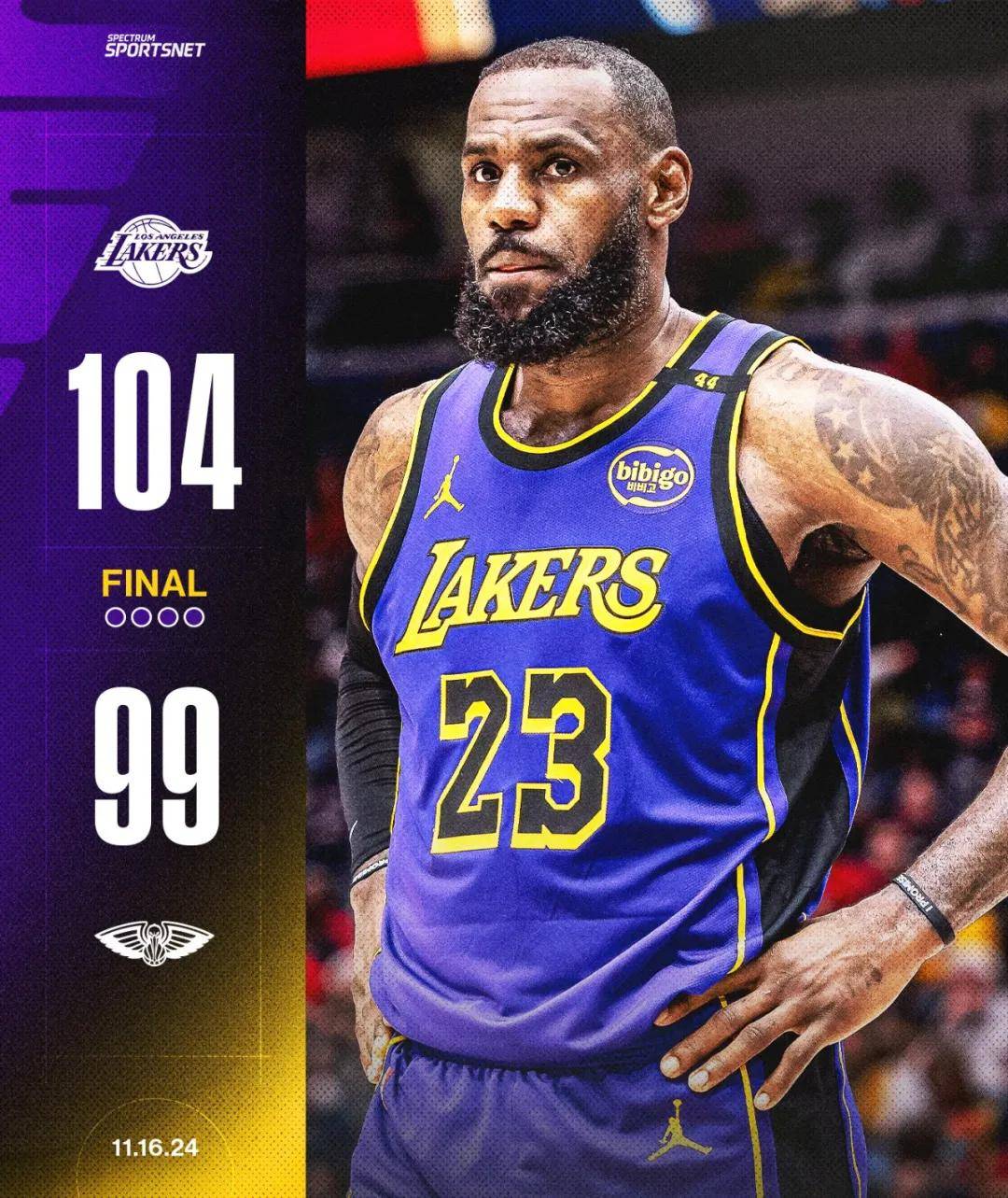 开云体育在线登录-关于林海接连建功，柏林联队豪取连胜的信息