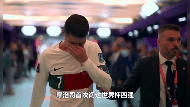 摩纳哥主场大败,遭遇三连败的简单介绍 摩纳哥主场大败,遭遇三连败的简单介绍