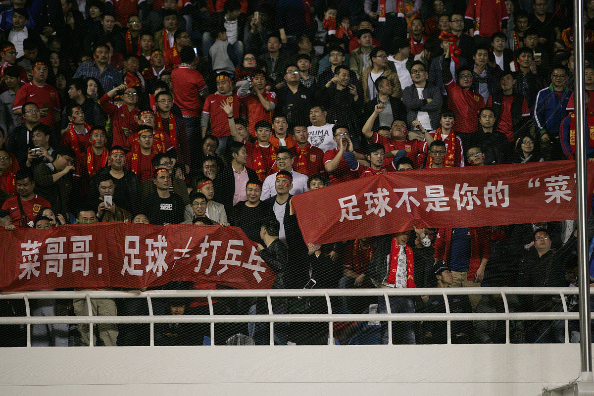 开云体育网页版登录入口-北京中赫国安主场遭遇江苏舜天顽强反击，不敌对手的简单介绍