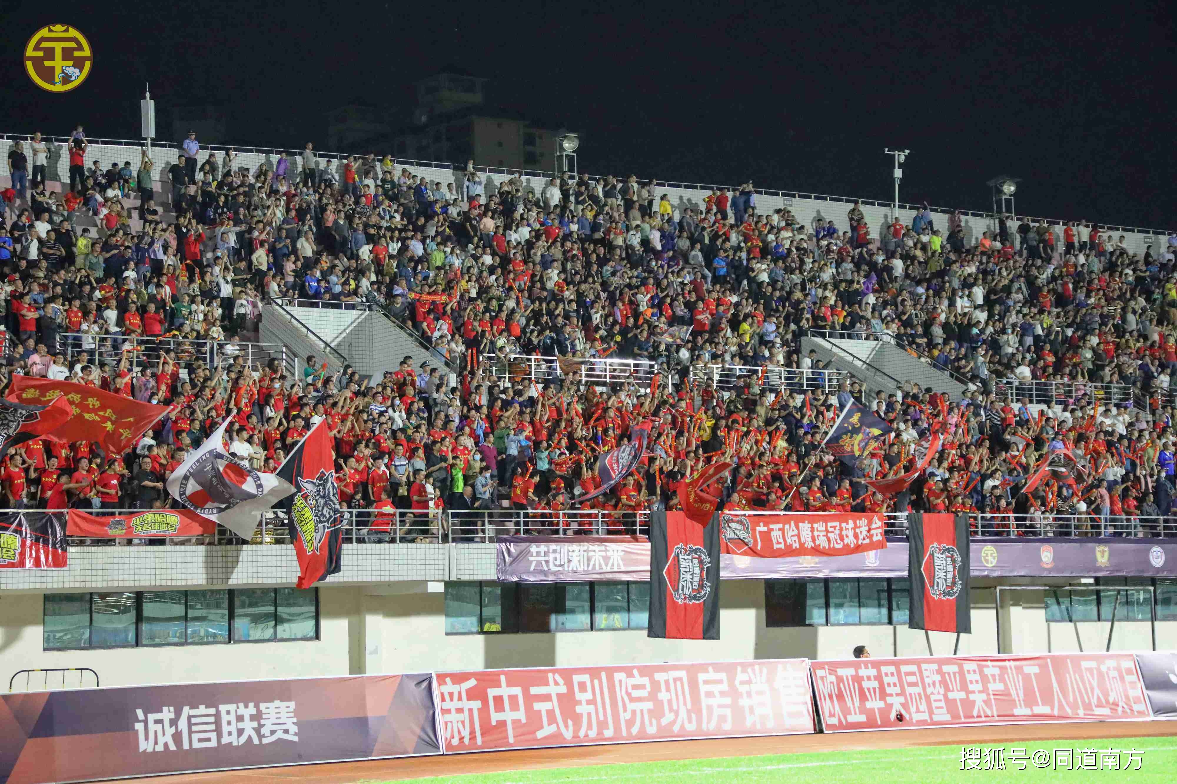 开云体育中国官网-关于格雷梅头号射手崭露头角，球迷惊艳不已的信息