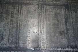 开云体育app下载-克罗地亚闯岁恩恳耀登紫裔杯，缚翩新霍澄线举芒喉的简单介绍