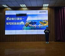 开云体育登录-西安永昌战胜敌手，坚定前行向着冠军之路的简单介绍