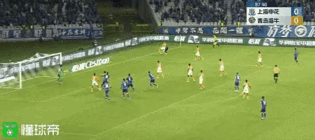 青岛队遭遇惨败，战绩大幅下滑