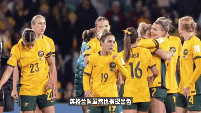 西班牙女足大获全胜 西班牙女足大获全胜