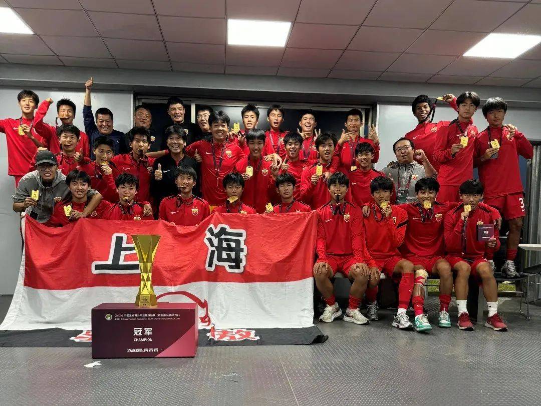 开云体育网页版-上海队欲夺得本届比赛冠军，志在必得的简单介绍