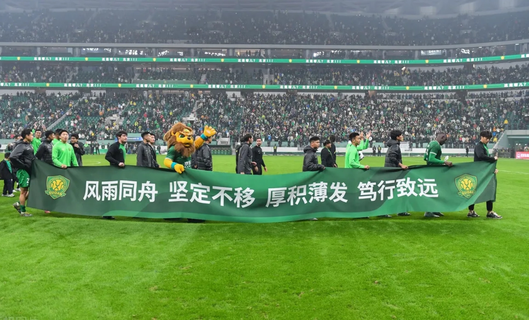 开云体育官网-凭借一波上海海港，中超成功破门，现场球迷泪目