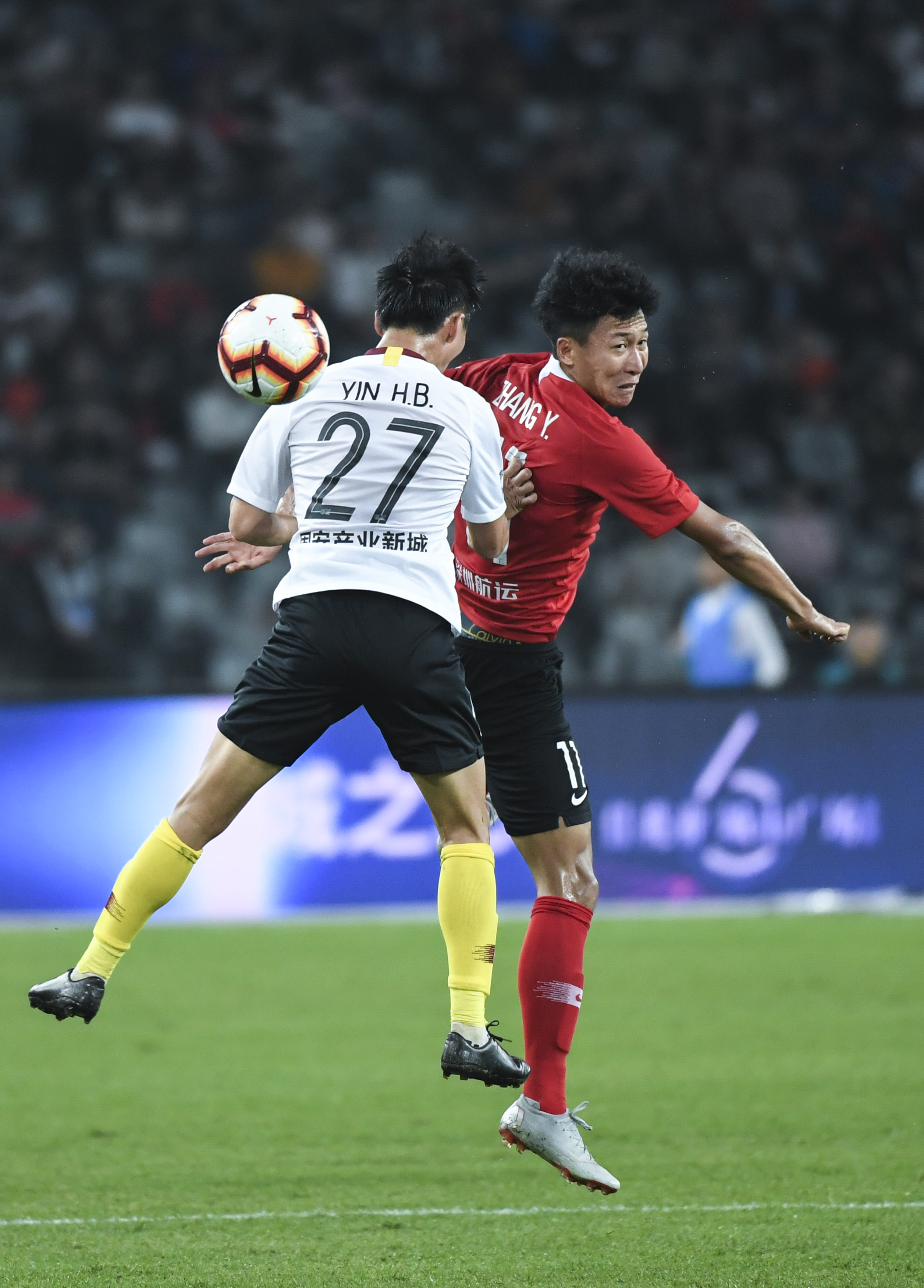 开云体育-河北华夏幸福客场锁定胜局，赢得关键三分，冲顶榜首的简单介绍