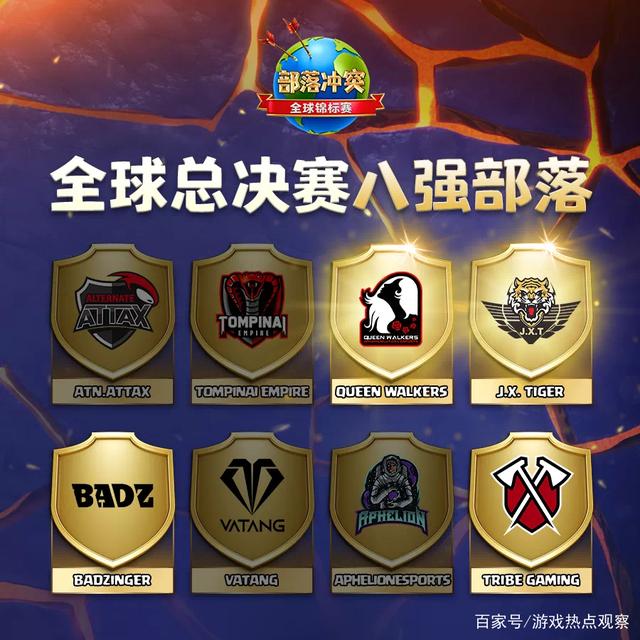 芬兰选手策略明智,获得好成绩的简单介绍 芬兰选手策略明智,获得好成绩的简单介绍