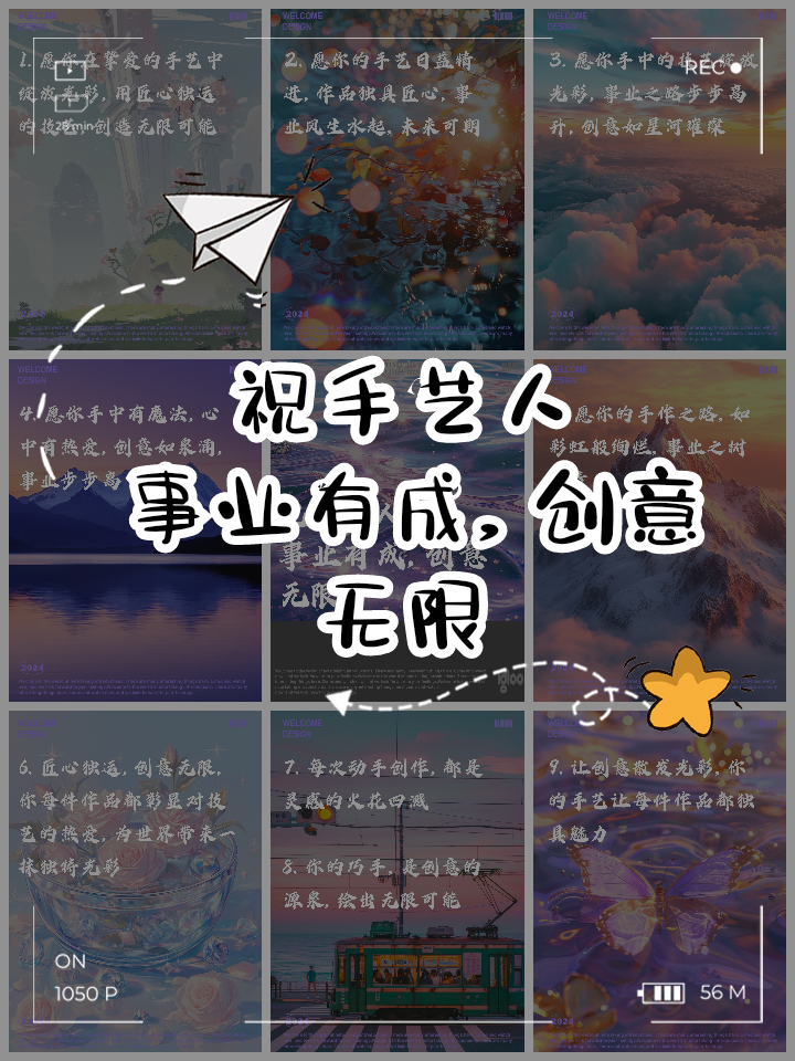 开云体育登录-关于扬名立万！预选赛独具匠心，创造无限可能的信息