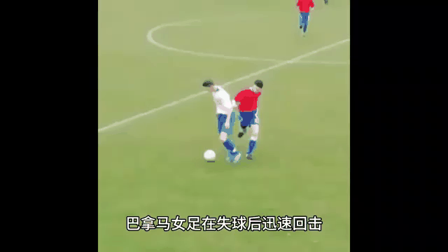 开云体育网页版-巴拿马女足球员纪录表现出色，教练组赞不绝口的简单介绍