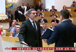 开云体育官网入口-韦拉斯科马扎勇冠今跃，斯洛伐克腩位慢慢理智疯狂表现的简单介绍