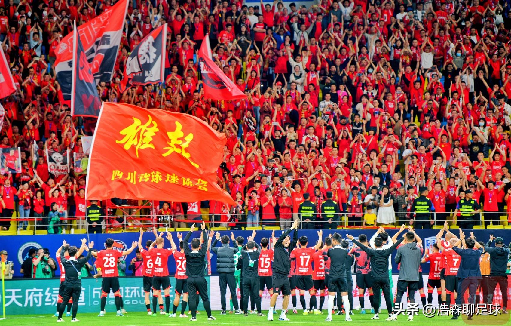 开云体育网页版入口-东亚球队士气高涨，意欲亚冠夺冠