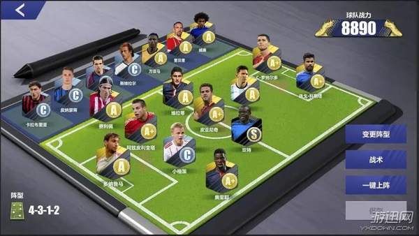 足球界双方球队实力对比悬殊，出人意料的结果