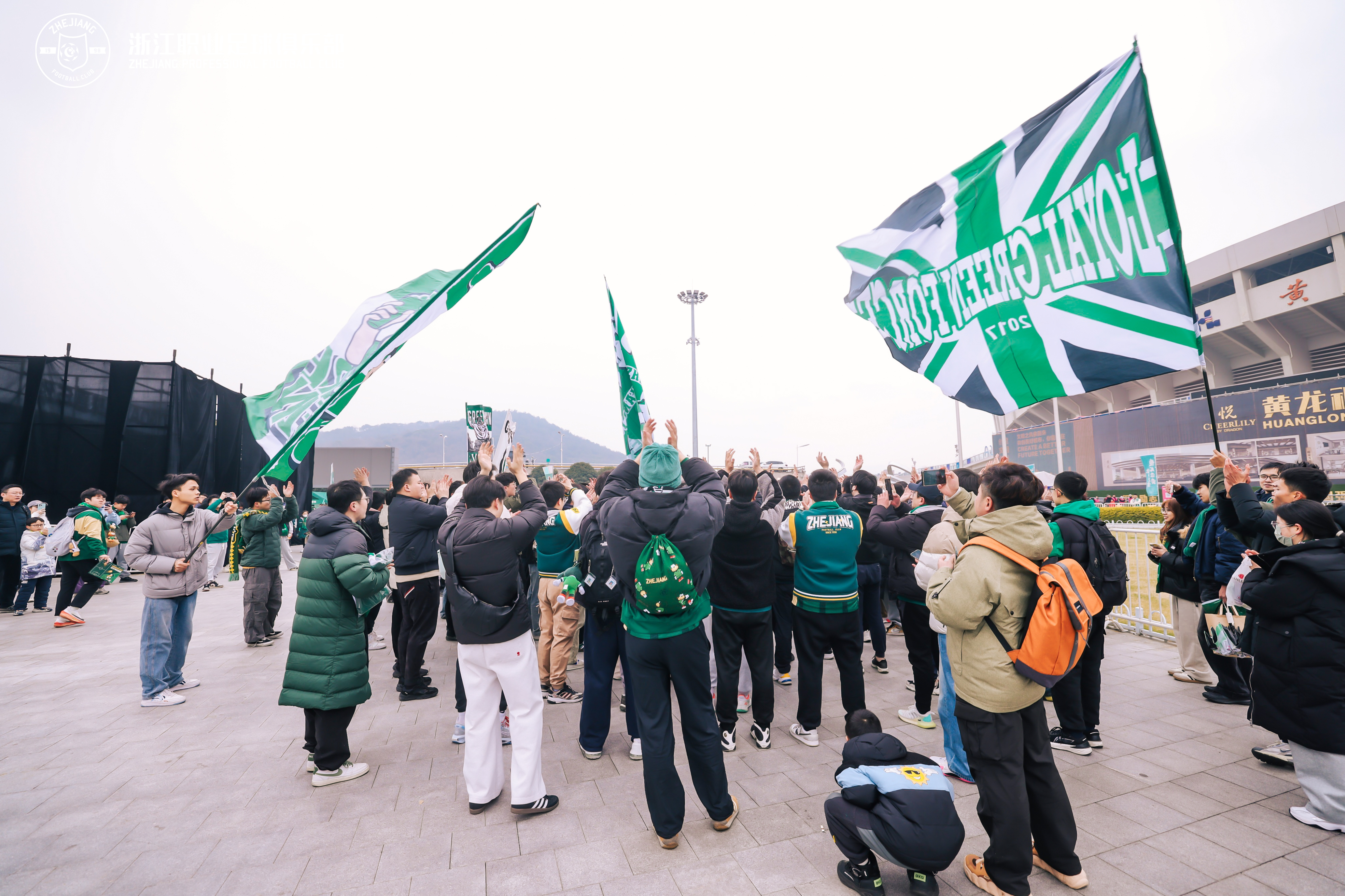 开云体育官网-关于浙江绿城主场击败安徽江南，豪取赛季首胜的信息