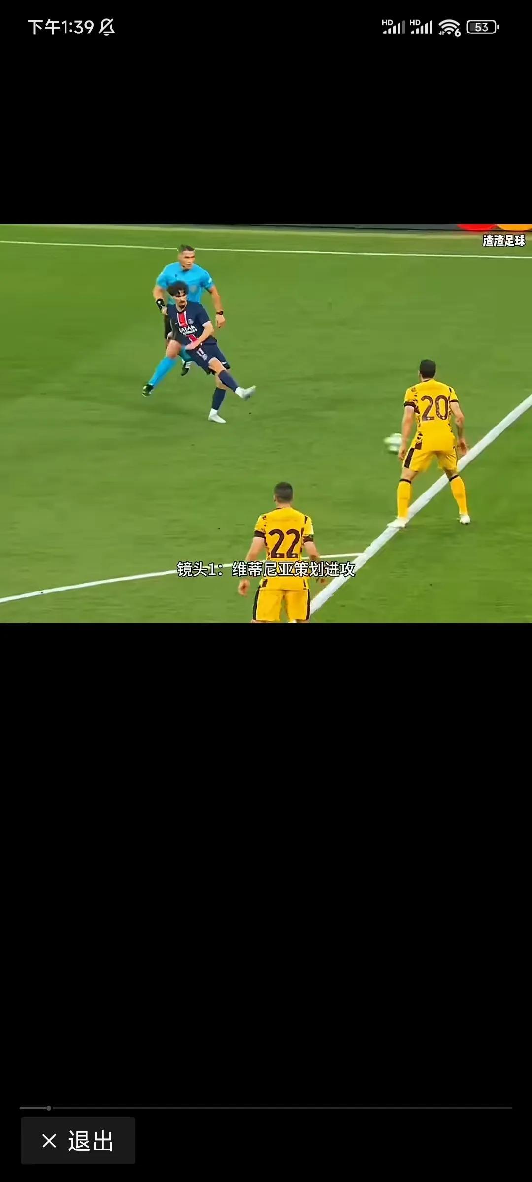 开云体育登录-欧预赛比赛的精彩瞬间成为焦点话题