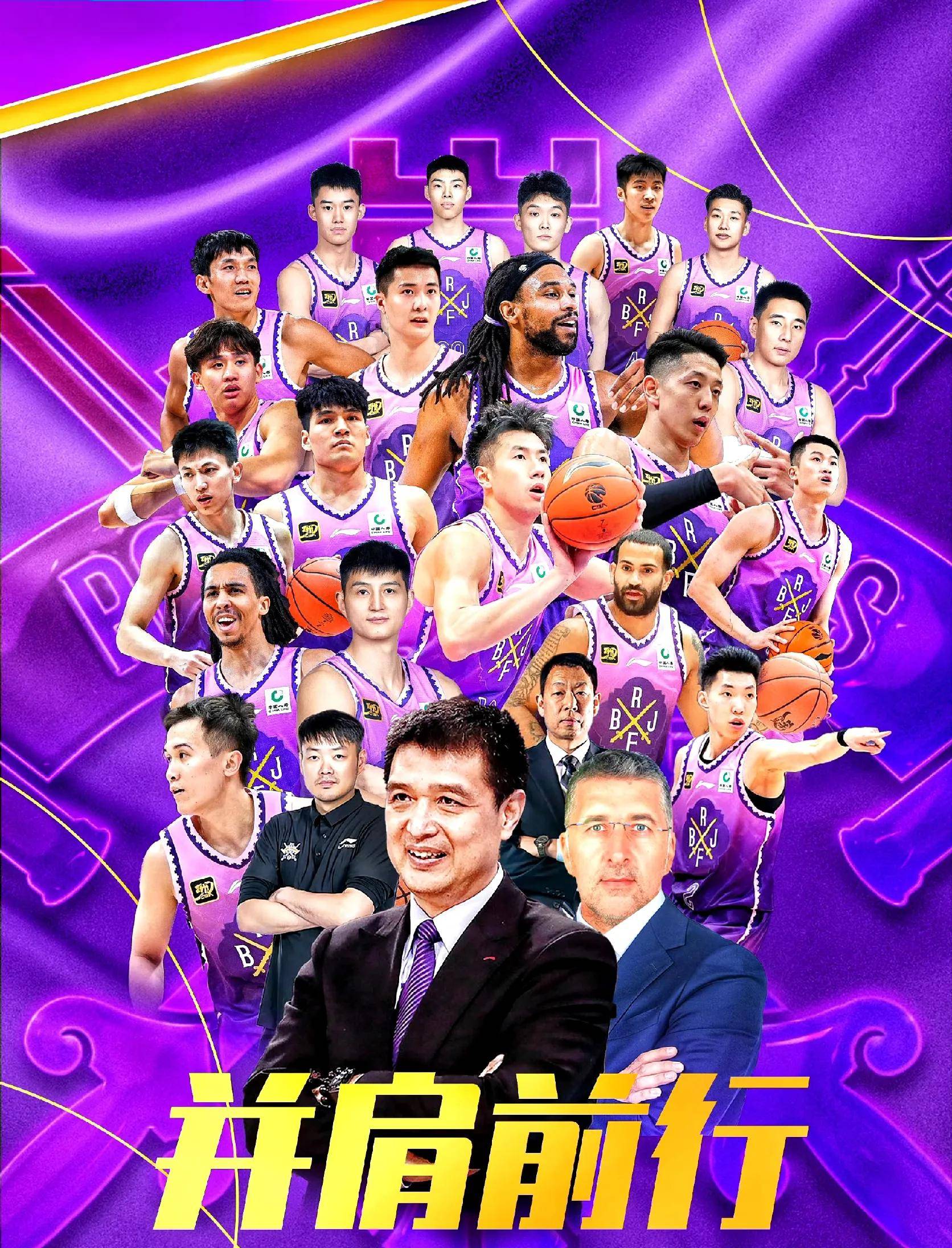 开云体育登录-包含天津男篮客场不敌北控队，陷入连败困境的词条