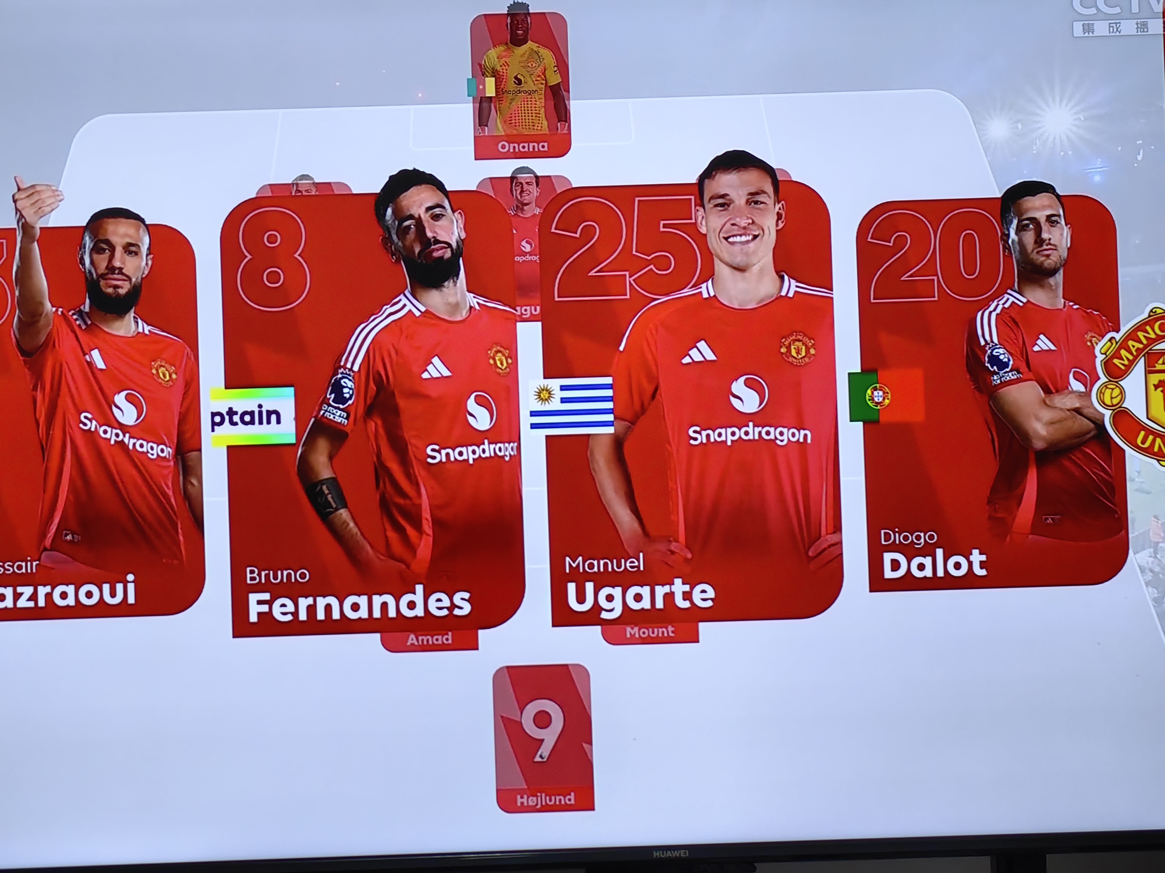 开云体育官网-曼城客场小胜，保持积分榜第二位置