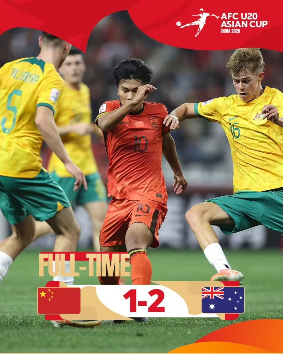 开云体育在线-澳大利亚队接连获得两枚金牌，士气高昂