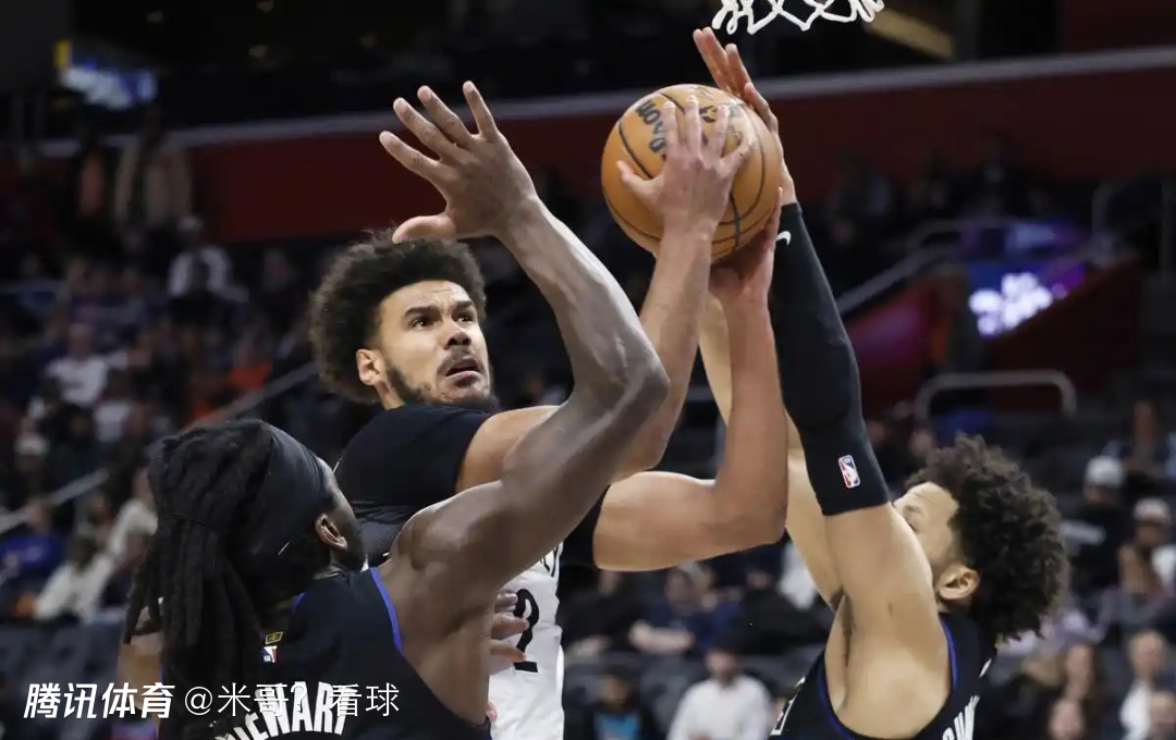 开云体育官网-关于篮网击败公牛，丁威迪32分全场最高的信息